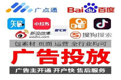 抖音信息流代理如何帮助中小企业扩大影响力？